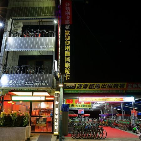 Jung Le Su Ba B&B Chishang Exterior foto